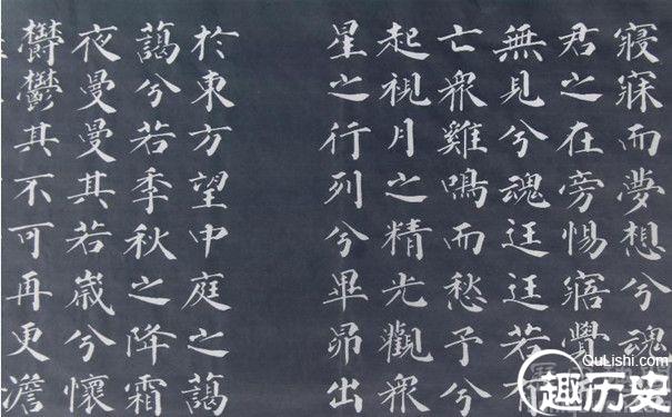 西汉才子西马相如有哪些作品名言流传于世