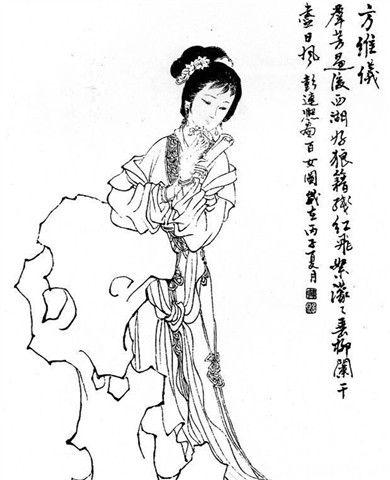 方氏三节之方维仪:精通各种文体的全才女文学家