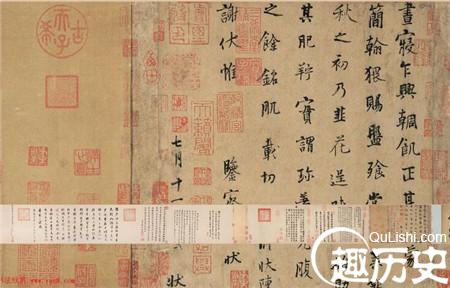 狂放不羁的杨凝式:晚唐时期的书法家及诗人