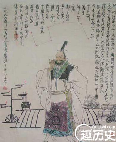 阴阳家邹衍才是“六月飞雪”冤案创始人?