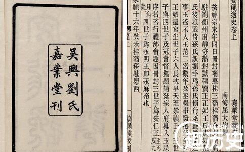 屈大均的文学成就:诗歌领域造诣最高