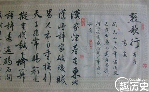揭秘唐代著名边塞诗人高适作除夕夜的故事