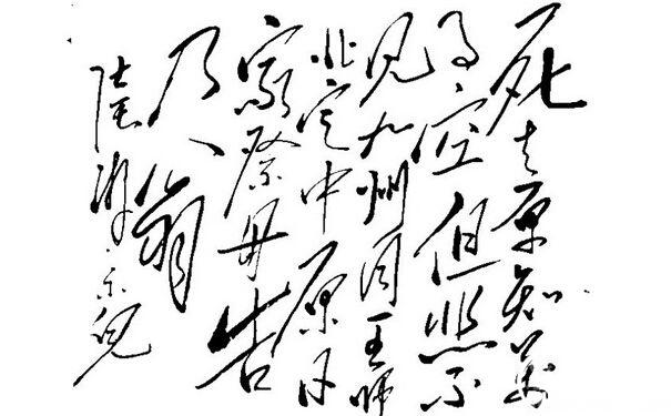 陆游大散关的故事 陆游临终前的遗憾是什么