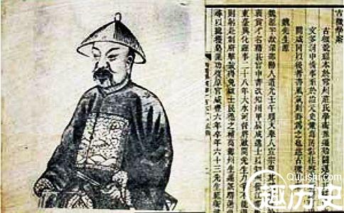 对魏源的评价:开启了国人向西方学习的新潮流
