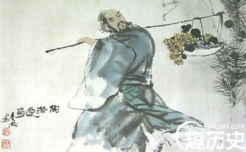 对陶渊明的评价:安贫乐道不随波逐流