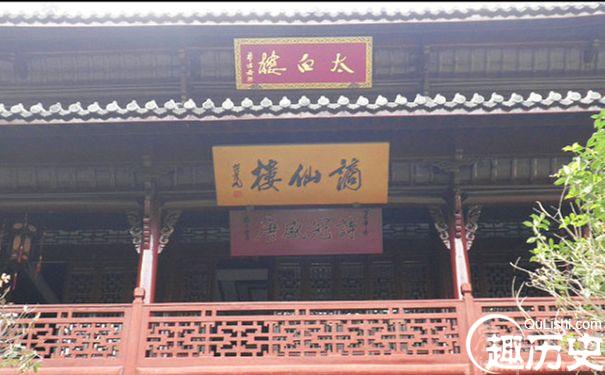 明朝著名大文豪王世贞的文学成就如何?