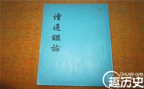 王夫之强调美感的直接性是受了禅宗影响吗