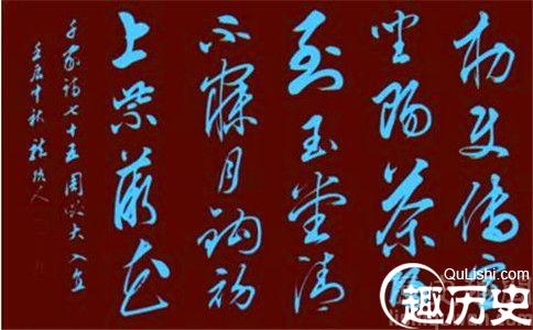 周必大的成就有哪些 周必大的故事介绍