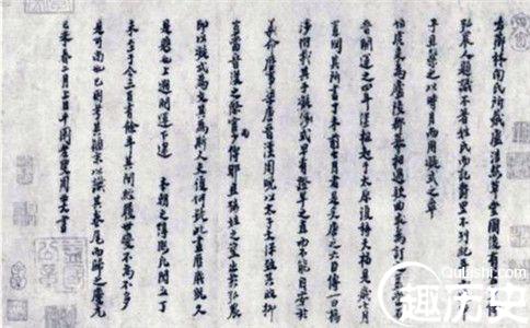 周必大的成就有哪些 周必大的故事介绍