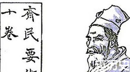 解析北魏农学家贾思勰在历史上的地位是怎样
