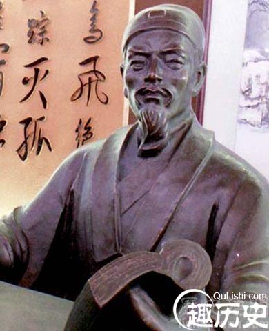 唐宋八大家之一欧阳修对柳宗元的评价是怎样的