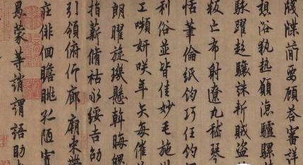 唐代张怀瓘：中国书法理论的奠基性人物