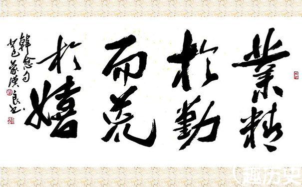 韩愈有什么美誉 韩愈在历史上被人称为什么