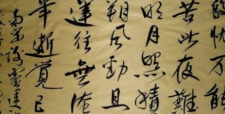 山水诗的鼻祖谢灵运 谢灵运山水诗的特点