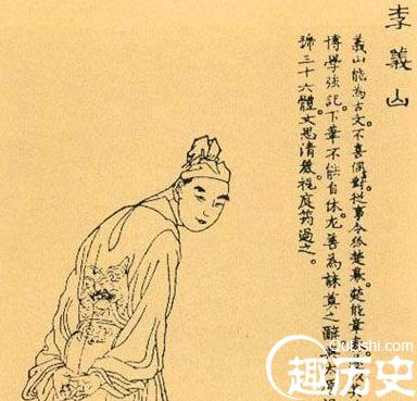 李商隐是哪个朝代的 李商隐的爱情诗有哪些