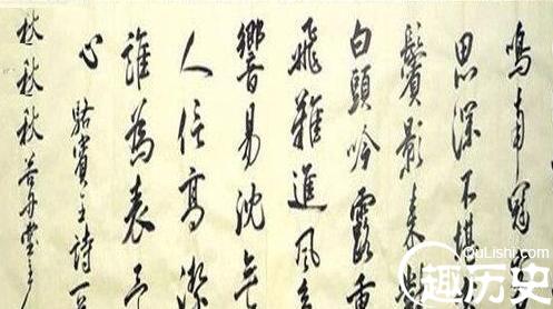解析唐朝诗人骆宾王究竟是怎么死的?
