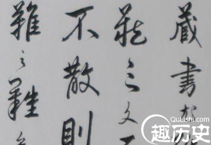 中国思想启蒙之父的黄宗羲其主要观点有哪些