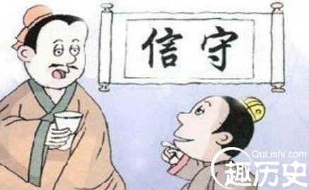 北宋著名词人晏殊到底是什么派别的?