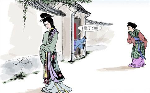 庄子天道全文译文 思想家庄子渔父读后感