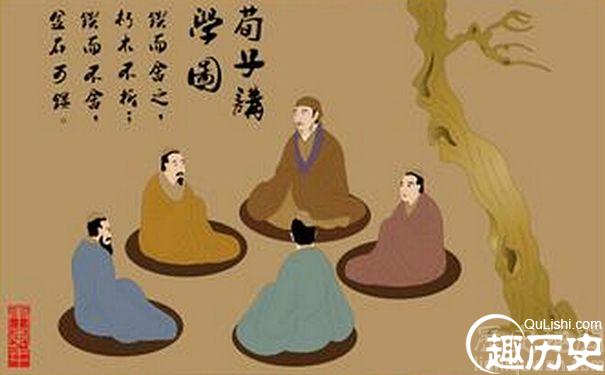 荀子是什么人 荀子生平简介及他的思想主张