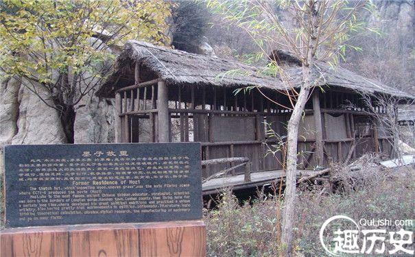 墨子故里在哪里 墨子的尚同是什么意思