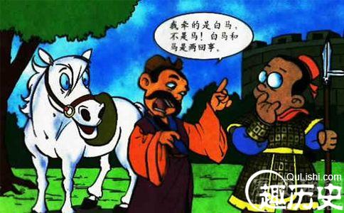 公孙龙与孔穿故事主旨是什么 公孙龙与魏牟有什么故事