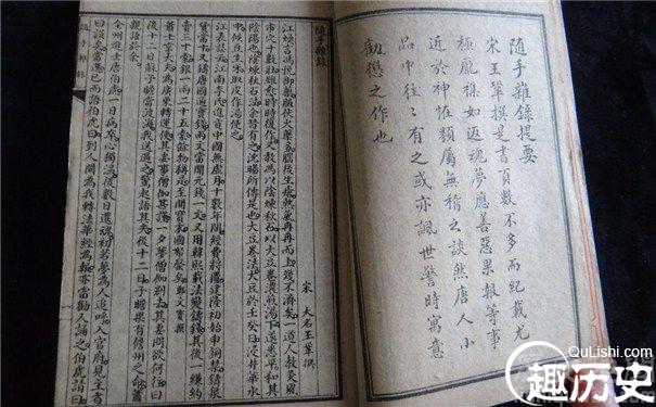 王巩为何会被苏轼的乌台诗案连累到?