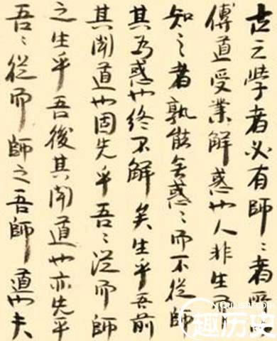 韩愈的代表作有哪些 韩愈《劝学》赏析