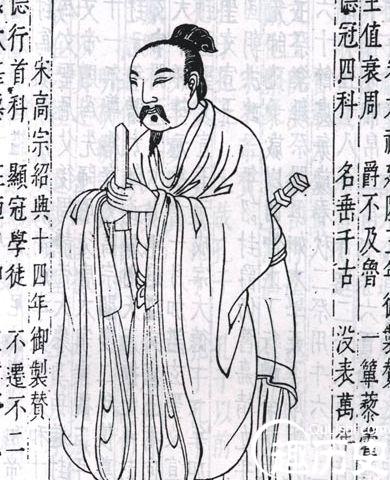 颜回的精神品质是什么样的 历史上的颜回究竟是谁