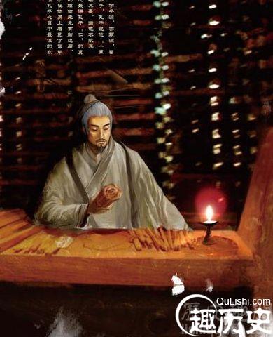 颜回的精神品质是什么样的 历史上的颜回究竟是谁