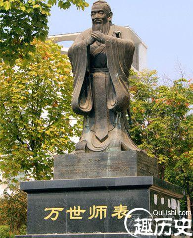 历史上孔子的身高有多高 伟大的教育家孔子简介
