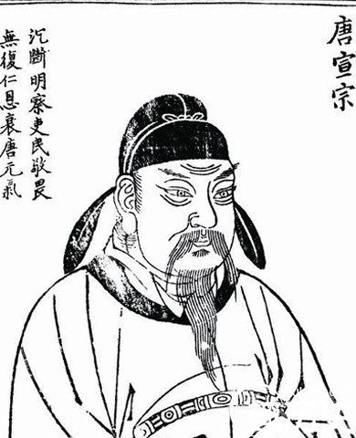 白居易和元稹的深厚情谊 唐宣宗吊白居易