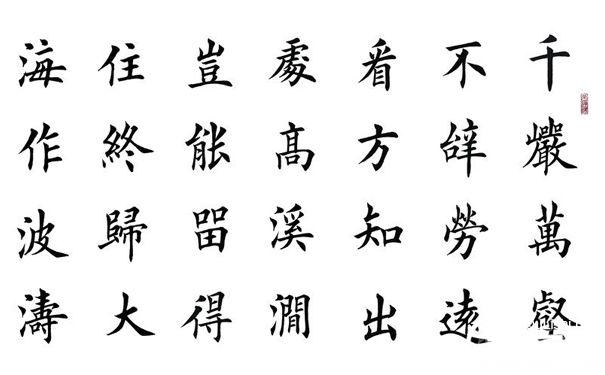 唐宣宗吊白居易抒发了什么情感