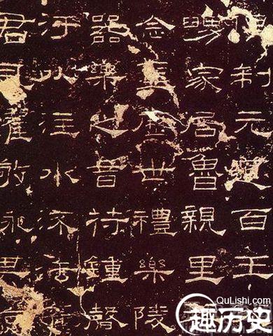 三国著名文学家蔡邕的生平介绍