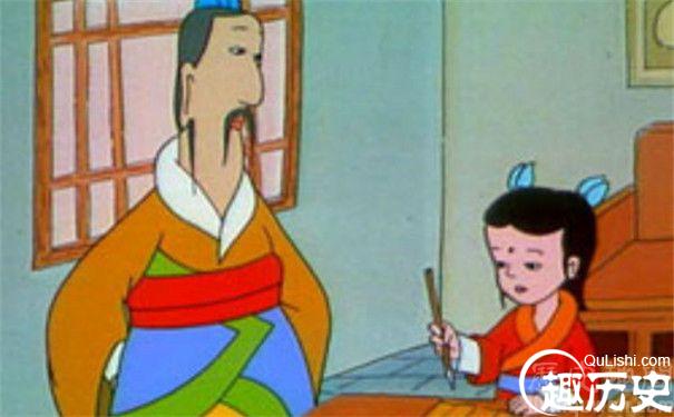 王献之和哪些人一起被称为“书中四贤”