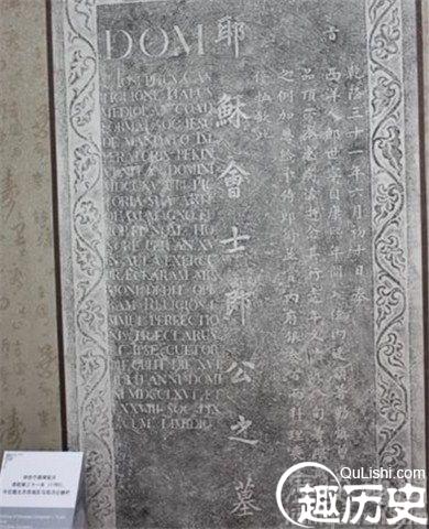 郎世宁凭混血画走红清宫的故事
