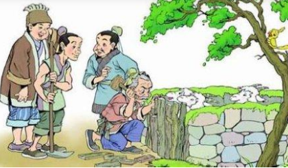 成语典故之亡羊补牢，该典故的内容蕴含了什么哲学？