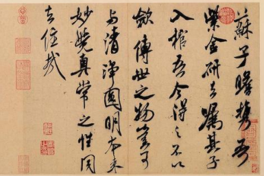 成语“巧取豪夺”出自哪里？又有什么典故呢？