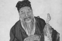 成语“户限为穿”出自哪里？又有什么典故呢？