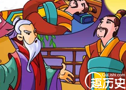 狡兔三窟的故事