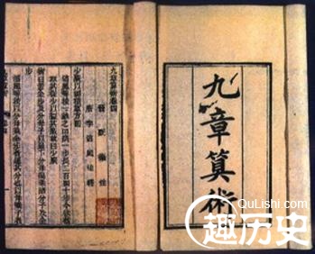 数学的由来 数学的历史及其名称是怎么来的？