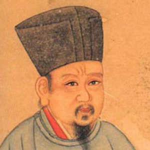 北宋·张载的头像