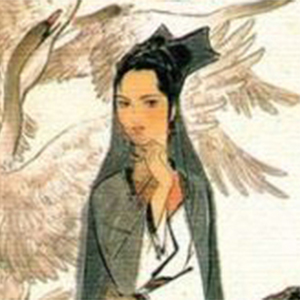 蔡琰的头像