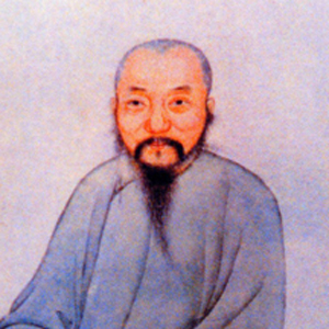 陈恭尹的头像