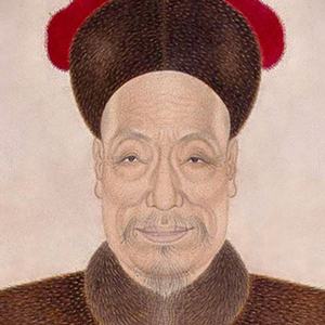 何绍基的头像