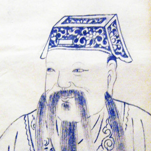 洪咨夔的头像