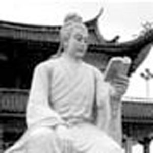 黄公度的头像