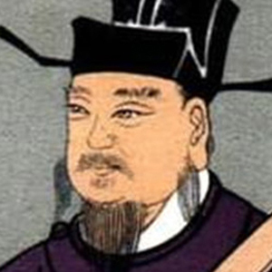 康海的头像