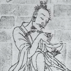 刘伶的头像