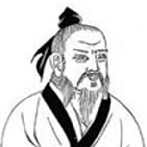 柳中庸头像